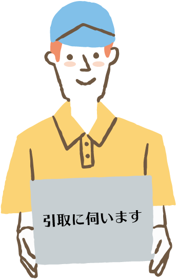 【空ボトル回収方式】リサイクルインク エプソン ICC24 シアン