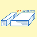 短い、細かい紙