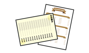 飲食店メニュー