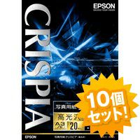 エプソン純正 写真用紙クリスピア高光沢 A3ノビ20枚×10セット 大量用