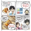 MSアートラベル