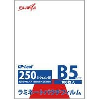 ラミネートフィルム