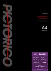 GEKKO パールラベルシリーズ A4サイズ：20枚×20冊 GKN-A4-20-20