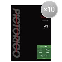 ピクトリコプロ フォトペーパー A3サイズ：20枚×10冊 PPR200-A3-20-10