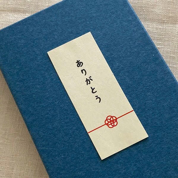 和紙ラベル「雲竜」 「白・クリーム・きなり」 