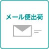 レザック66