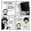 色上質紙
