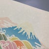 OKフェザーワルツ