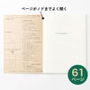 M9notesメモ帳 9マスノート