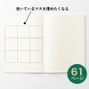 M9notesメモ帳 9マスノート