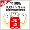 マーメイド