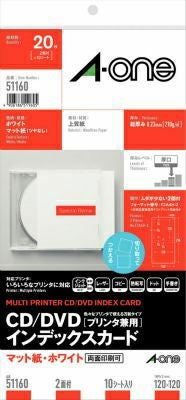 廃盤】取り扱い終了商品一覧 | 松本洋紙店
