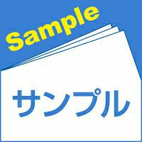 エーワン 手作りステッカー［インクジェット］透明タイプ はがき 1面 29423